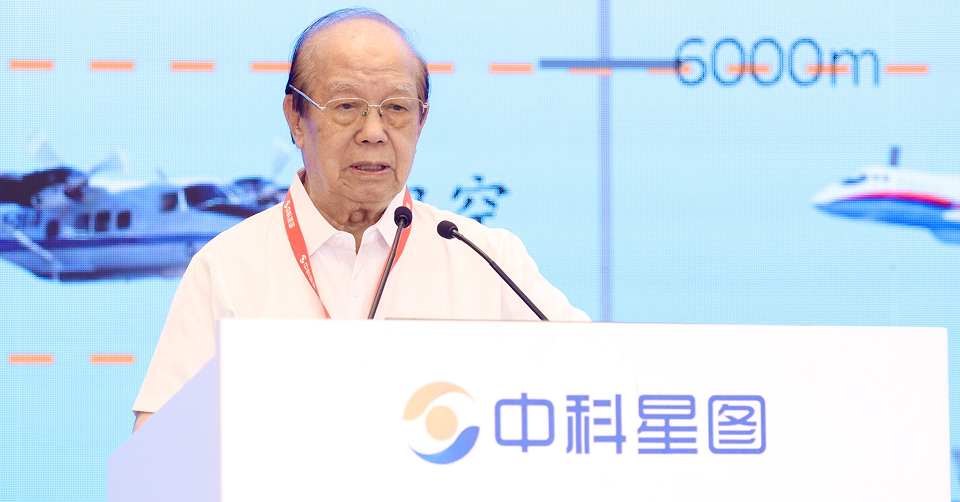 中科星图