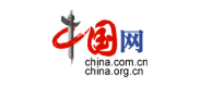 中科星图