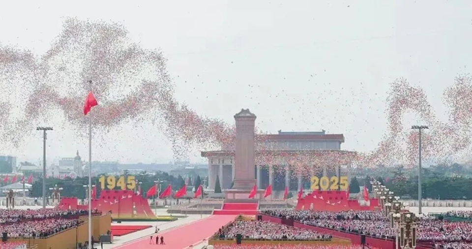 中科星图