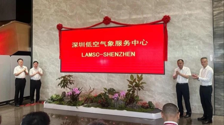 中科星图