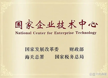 中科星图