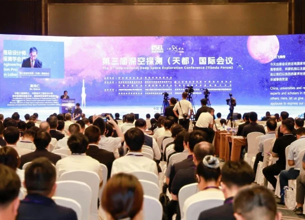 中科星图