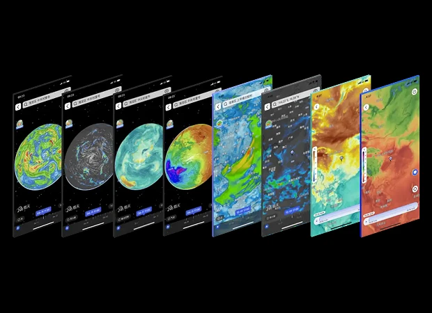 中科星图