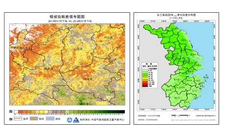 中科星图