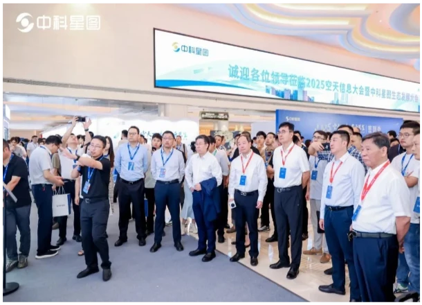 中科星图