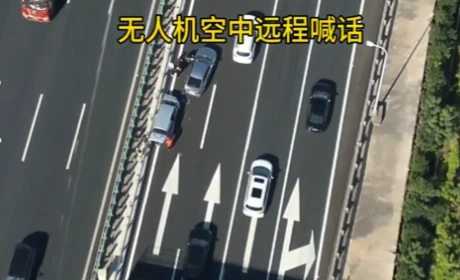 中科星图