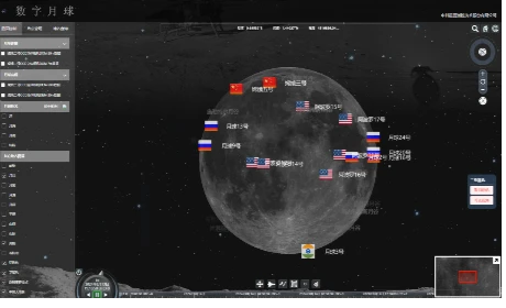 中科星图