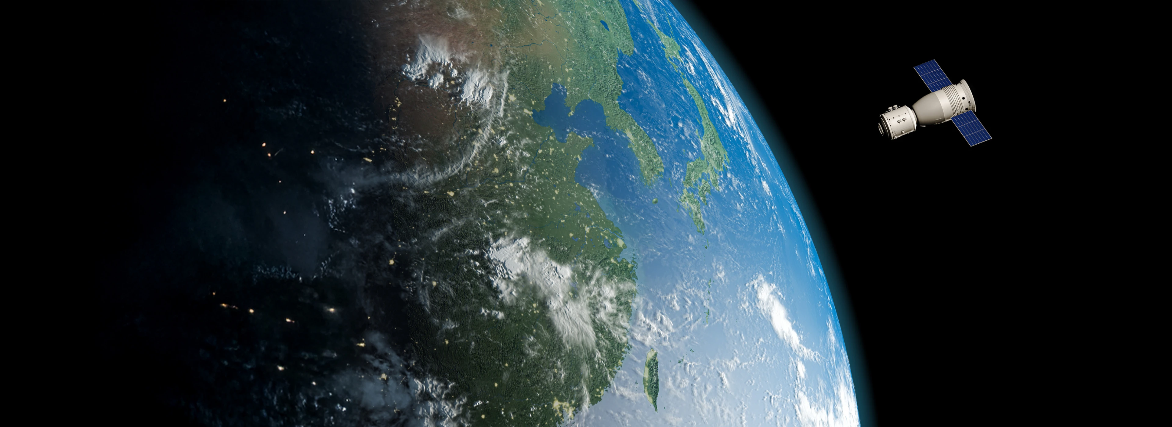 中科星图