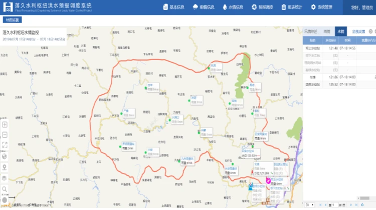 中科星图
