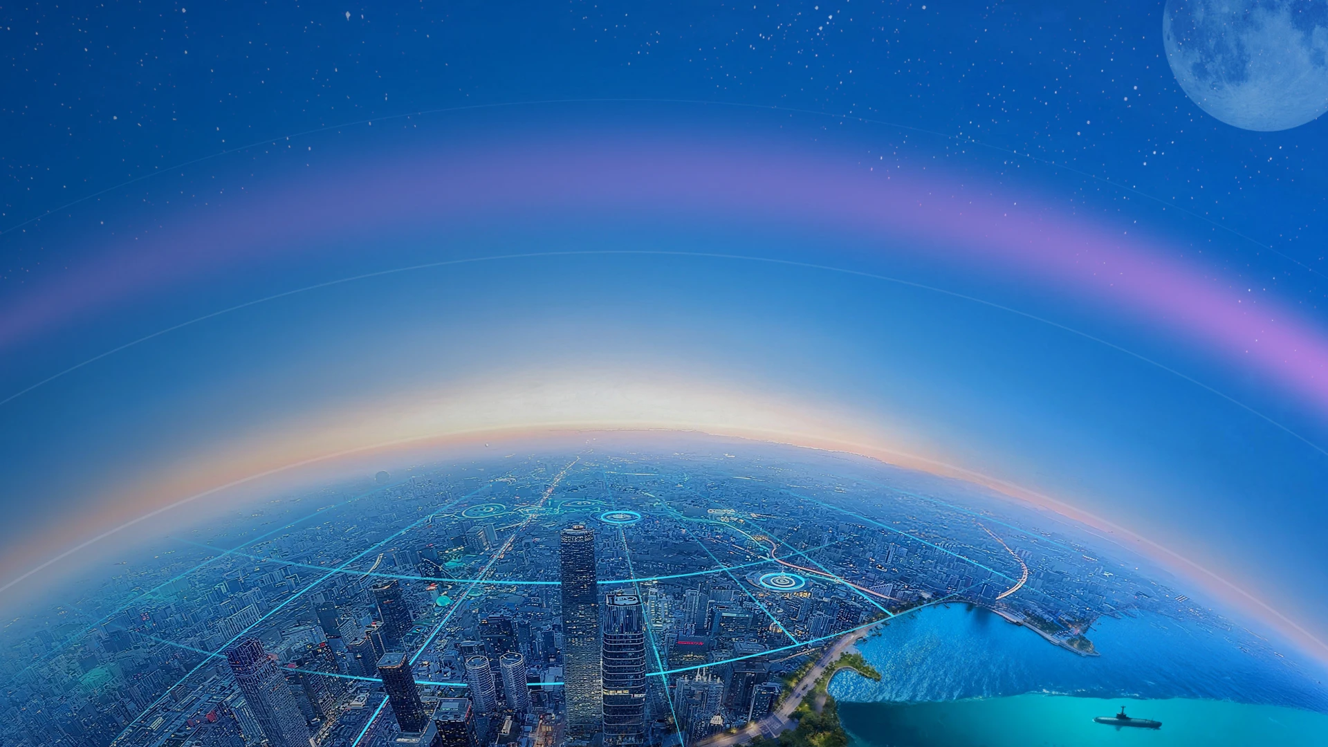 中科星图