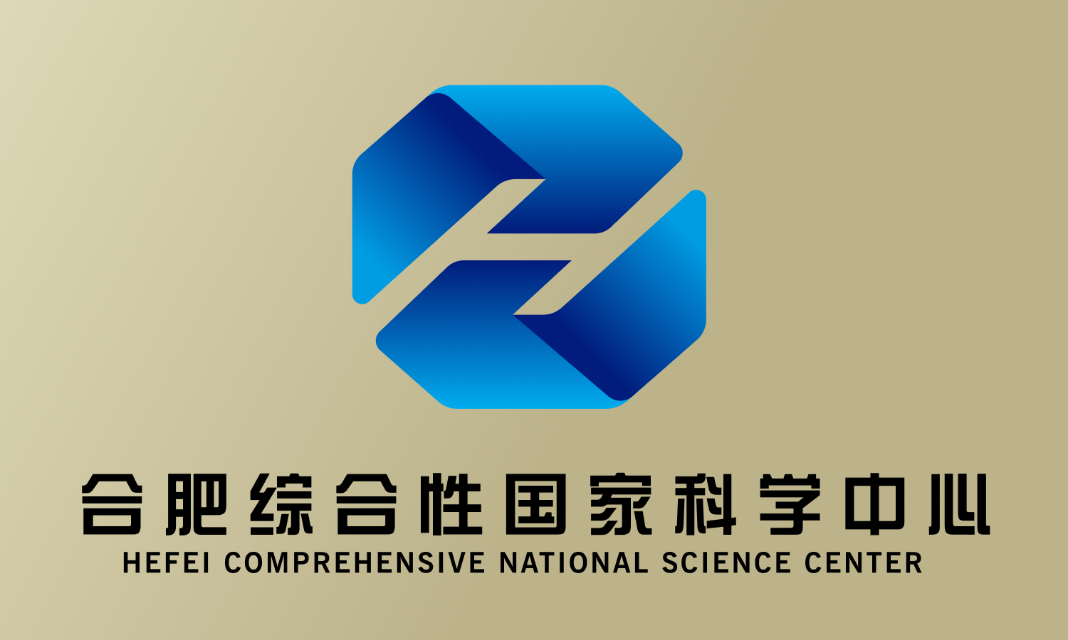 中科星图