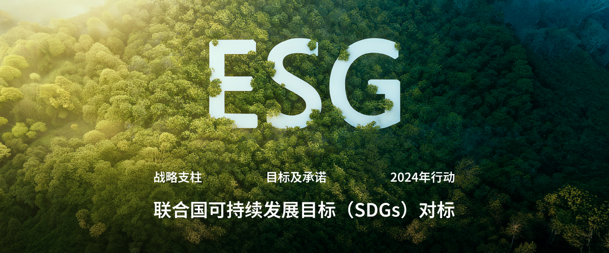 中科星图