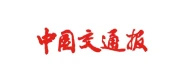 中科星图