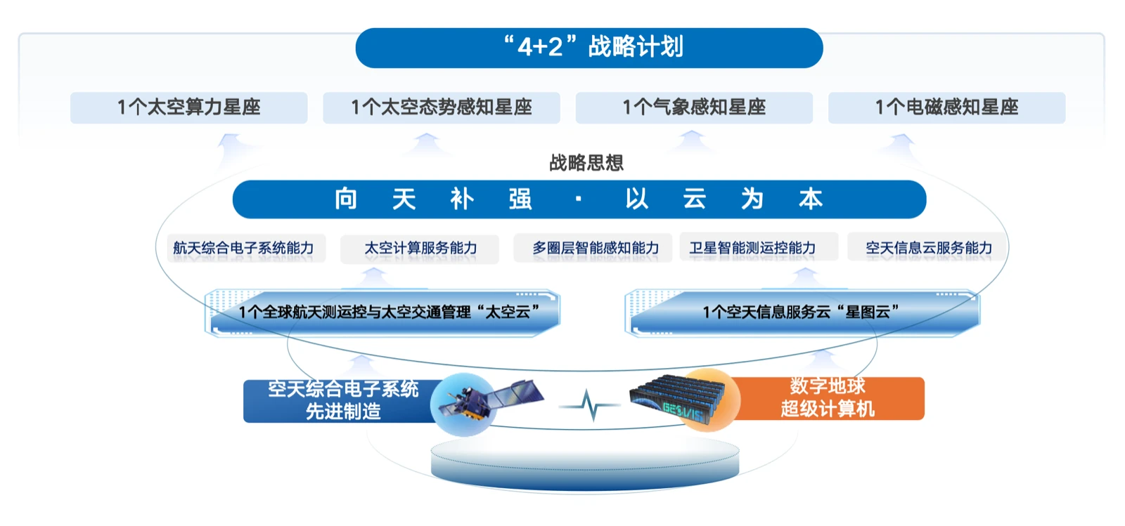 image-2.png
