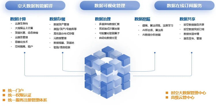 图片8.png