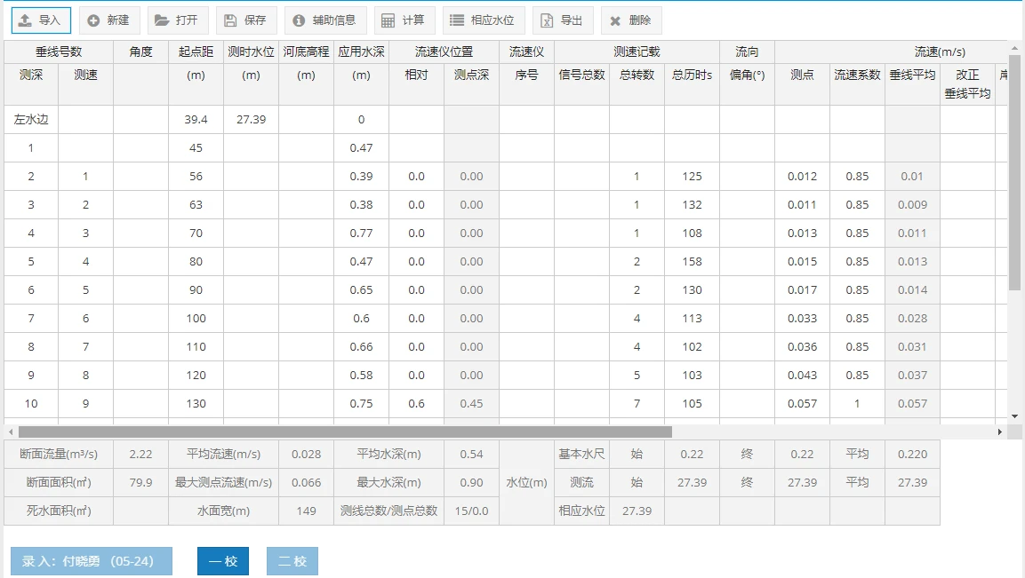 图片15.png