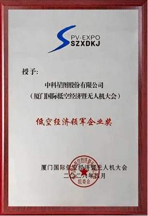 微信图片_2026-04-29_182436_936.png