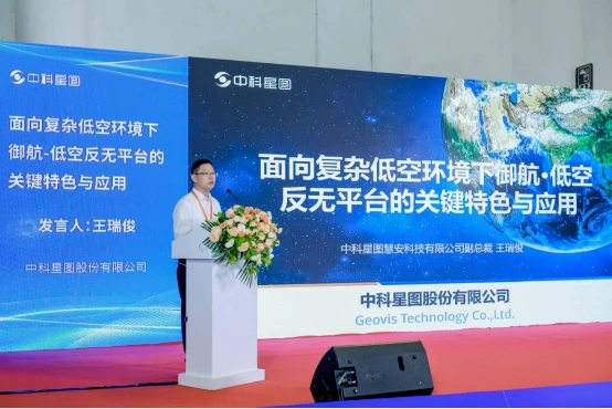 微信图片_2026-04-29_182445_455.png
