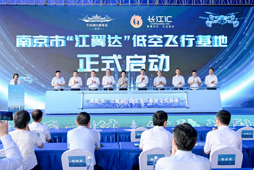 微信图片_2026-05-28_152836_834.png
