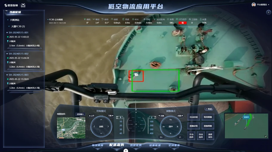 微信图片_2026-05-28_152904_494.png