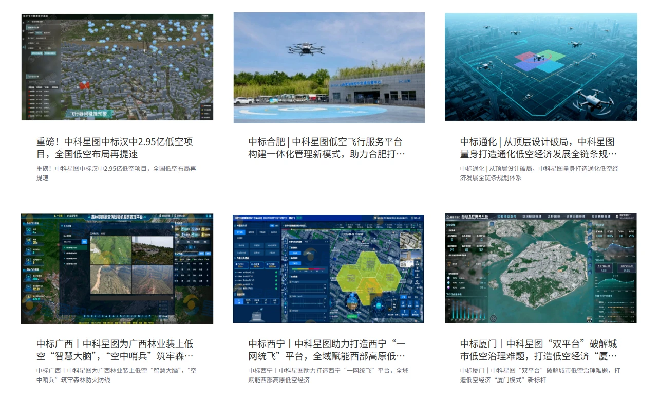 微信图片_2026-06-05_111343_798.png