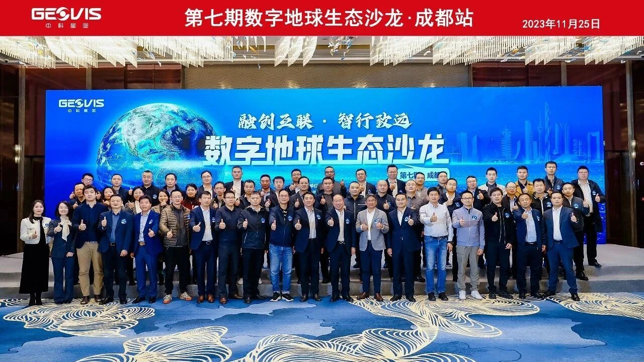 微信图片_2026-06-08_134506_611.jpg